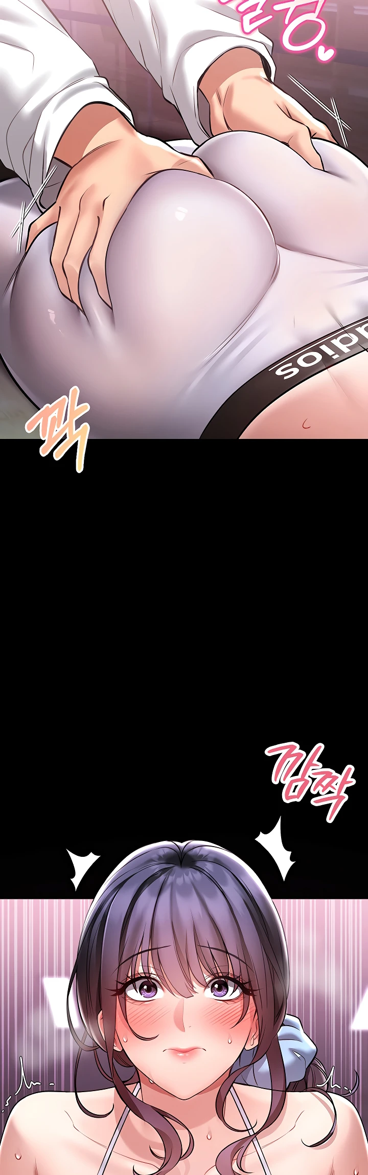 I Will Teach You Self Defense - Page 93